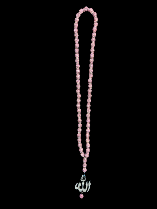 Arabic Chains