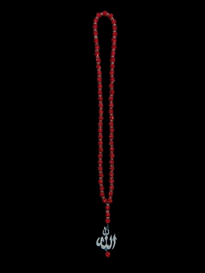 Arabic Chains
